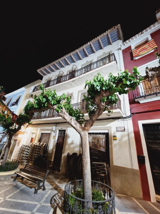 ויאחויוסה Apartment Casa Blue Colon מראה חיצוני תמונה